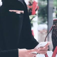 Is gray paint going out of style 2019 wanita solehah berpurdah. Eima On Twitter Tak Diharuskan Wanita Berpurdah Berhias Sebegini Muhasabahdiri