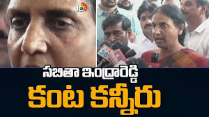 Sabitha Indra Reddy: కర్మకాలి అసెంబ్లీకి వచ్చామంటూ సబితా ఇంద్రారెడ్డి  కంటతడి