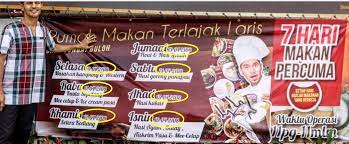 Untuk memulai bisnis ini, kamu bisa mendaftarkan diri sebagai agen ke distributor pulsa dan paket internet ternama yang bisa berjualan makanan atau camilan adalah peluang bisnis yang tidak pernah ada matinya. Dato Seri Aliff Syukri Nak Bagi Makan Free Tapi Dia Kena Gelak Pulak Sebab Kesalahan Ni Lobak Merah