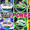 Beyblade burst competitive battling top: 1