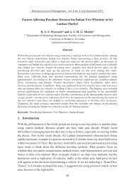 We did not find results for: Pdf Factors Affecting Purchase Decision For Indian Two Wheelers In Sri Lankan Market
