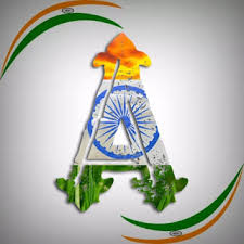 This review addresses v1.41 of the software. Tiranga à¤¸ à¤ª à¤¶à¤² A To Z Alphabet Whatsapp Dp à¤‡à¤® à¤œ Reporter17 News