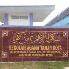 Sesiapa yang berusaha dia yang dapat. Sekolah Agama Taman Kota Yong Peng About Facebook