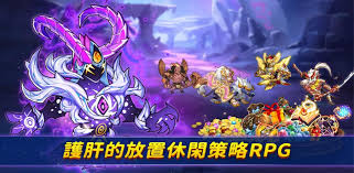 Inilah rekomendasi game rpg offline terbaru dan terbaik di android tahun ini, segera download gratis! å'½é‹æˆ°æ­Œm Brave Dungeon 1 0 2 Apk Download Com Myzg Rpg Tw Mobile Apk Free