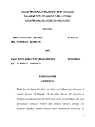 Kod 21ncc writ saman (dagang) oleh dan terhadap kerajaan Judgment Tnb V Even Sofa Res Judicata Lawsuit