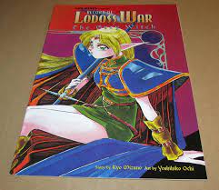 Record Of Lodoss War: The Grey Witch #3 1999 (CPM Manga) Comic Book | eBay