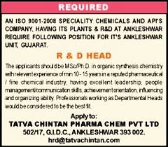 Tatva chintan pharma chem pvt ltd, is one of the fastest growing company in manufacturing of specialty chemicals with world class facilities at ankleshwar, dahej sez & r&d center at vadodara. Jobs In Tatva Chintan Pharma Chem Pvt Ltd Vacancies In Tatva Chintan Pharma Chem Pvt Ltd Opportunities At Tatva Chintan Pharma Chem Pvt Ltd Jobs At Tatva Chintan Pharma Chem Pvt Ltd