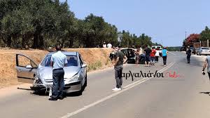 Τρεις νέοι άνθρωποι (δύο άντρες και μια νεαρή γυναίκα) σκοτώθηκαν σε τροχαίο δυστύχημα απόψε λίγο μετά τις 7 το βράδυ στο καλό νερό. Messhnia Sobaro Troxaio Sthn E O Mara8opolhs Traganas Best Tv Kalamata