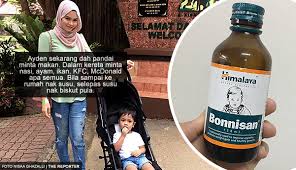 Puas berusaha cari petua tambah selera makan anak tapi tidak semuanya berhasil. Selepas Cuba Himalaya Bonnisan Selera Makan Anak Bertambah Tambah The Reporter