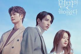 Nonton film seri doom at your service season 1 episode 12 sub indo,tidak ada jejak atau kenangan yang tertinggal di antara keduanya, dan begitu saja, myul mang dan dong kyung menjadi orang asing. Doom At Your Service Episode 3 Acdusu6z2aswnm Use For My Talent 2021 Episode 14 English Sub Princessnevegossipy