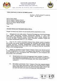 Setiap manusia harus bertanya kepada dirinya sendiri apa yang mendorongnya dalam berperilaku, bertutur kata, bertindak dan merencanakan sesuatu. Urusan Perakuan Penanggungan Kerja Pdf Document