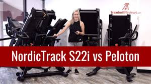 How to find version number on my nordictrack ss / store. Peloton Bike Vs Nordictrack S22i Youtube