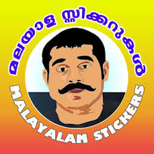 Cool malayalam stickers for kerala people to easily share malayalam stickers with your family and if you are the owner of any of the image and want to be given credit for your work or want it out of the. Malayalam Stickers 1 0 Apk Androidappsapk Co