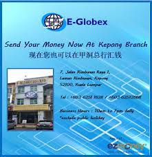 In palestine, as in egypt, each district had its basilikai trapezai. Forex Exchange Kepong Forex Ea Trader Login
