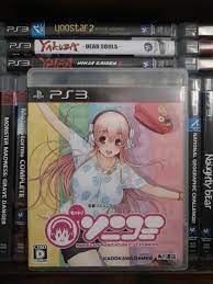 Remembering ps3 games: Motto Sonicomi... Because... Nights can be cold and  lonely : r/PS3