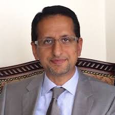 GOTECH 2025 Technical Program