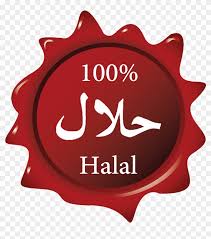 Halal halalteken 100 free image on pixabay. 100 Percent Halal Logo 100 Halal Png Transparent Png 822x870 3417508 Pngfind