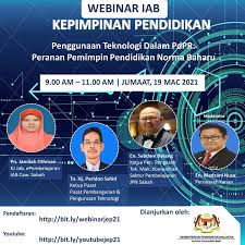 Kita boleh belajar tanpa kita juga boleh belajar tanpa berasa tertekan. Kolokium Pemimpin Cemerlang Institusi Pendidikan Pcip Portal Rasmi Institut Aminuddin Baki