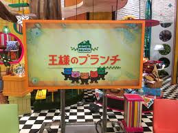 マスクの着用が日常になるなかで、 お客様のご意見 外見は仕事に影響しますから、大切ですよね。 一度試したら、やめることはできませんよ。 ニコラ・ルブラン さん (44) パリ在住 / ジャーナリスト. Wiwxqwpzxhwaim