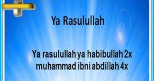 Lirik Sholawat Muhammad Ibni Abdillah Banjari