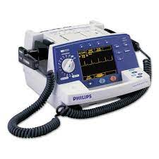 And it also depends on the brand you want to buy. Philips Defibrillator For Hospital Med Solution Id 16262778133