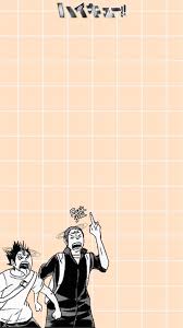 I'll be trying some new types of editing, to try and find my own or the one. Nishinoya And Tanaka Wallpapers Wallpaper Cave
