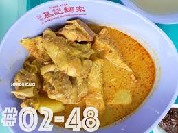 What has laksa yong tau foo and even curry noodles got to do with the cantonese? Best Chicken Curry Noodles Mee In Hong Lim Hawker Centre Singapore Johor Kaki Travels For Food