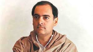 Rajiv ratna gandhi (/ˈrɑːdʒiːv ˈɡɑːndiː/ (listen); Rajiv Gandhi Biography Life History Facts Achievements Death