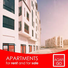Compare up to date rates and availability, hd videos, high resolution photos, pet policies and more! Aqar Go Brand New Apartments Ready For Rent In Al Qurm Behind Sultan Center 1bhk 2bhk And 3bhk For Rent Or Sale The Location Close To Sultan Center City