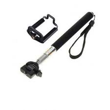 Selfie Stick for Philips Xenium X513 ...