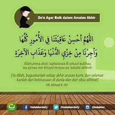 Pin Oleh Onlywafa Di Doa Doa Agama Islam