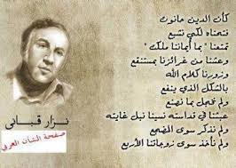 جميع المعلومات عن الاصيل للبلاستيك في شبرا الخيمة (مصر). Ø§Ù„Ø´Ø£Ù† Ø§Ù„Ø¹Ø±Ø¨ÙŠ Ø§Ù„Ø§ØµÙŠÙ„ Ù…Ù†ØªØ¯ÙŠØ§Øª Ø¯Ø±Ø± Ø§Ù„Ø¹Ø±Ø§Ù‚