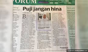 Farrah aida arris mohamad hafiz ithnin wan wardatul amani wan salim. Malaysiakini Be Anak Jantan Use Real Names Utusan Reader Tells Mkini Readers