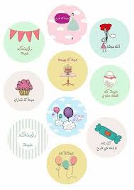 pin on wedding greeting cards