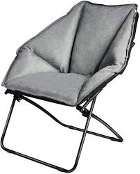 Large moon chairs are a perfect choice for most homes because of the various benefits it offers. Costway Moon Chair Gepolsterte Klappstuhl Kaufland De