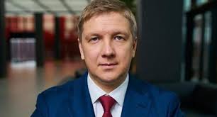 Читайте последние новости на тему в ленте новостей на сайте риа новости. Glava Nak Naftogaz Ukrainy Soobshil Kak Sdelat Gaz Deshevle Dlya Naseleniya Zhurnal Dengi