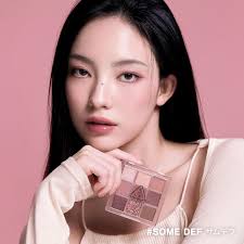 3CE loohah allouan mtAddé al yen ma 4 فرش الكويت