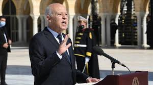 More images for tunus cumhurbaşkanı » G3oqp7abivwkom