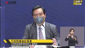 行政院將推出紓困4.0，並承諾從速、從優處理。 免計違約金及遲延利息。 ※【nownews 今日新聞】提醒您： 因應新冠肺炎疫情，疾管署持續加強疫情監測與邊境管制措施，國外入境後如有發燒、咳嗽等不適症狀. Gatdw3wxczrk9m
