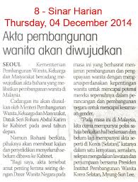 Anda ingin berkhidmat dalam sektor kerajaan? Sh4 12 14akta Pembangunan Wanita Akan Diwujudkan Jpg