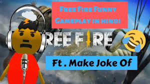 Grab weapons to do others in and supplies to bolster your chances of survival. Free Fire Funny Gameplay Make Joke Of Youtube