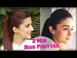 2 Min Easy Everyday Middle Parting High Ponytail Hairstyle For School College Work Alia Bhatt Youtube Sac