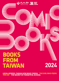 Greater China Research Grant