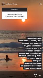 чем больше я узнаю людей тем больше я люблю собак Stories Nastoyashie Citaty Citaty Yuristov Vazhnye Citaty