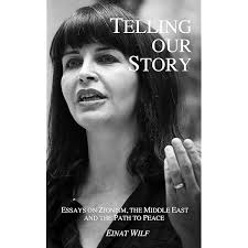 Amazon.com: Who By Fire: War, Atonement, and the Resurrection of Leonard  Cohen eBook : Friedman, Matti: Kindle Store