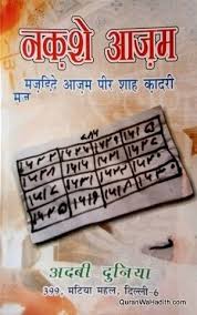 Pin By Ashok Kumar On Free Ebooks Download In 2020 Books Free Download Pdf Free Ebooks Download Books Free Pdf Books