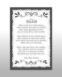 Cadeaubon Sinterklaas Printcandy Sinterklaas Sinterklaas Kado Maken Zelfgemaakte Kerst Knutselen