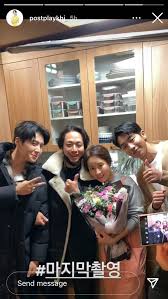 Bae suzy, nam joo hyuk dan kim seon ho menjadi pemeran utama dalam drama ini 13 episode ini. Suzy Joo Hyuk On Twitter Rumor Wrap Up Filming Pictures For Sandbox Cast Samsan Tech And Dosan S Mother Suzy And Nam Joo Hyuk Still Have Scenes To Film Startup ì¤íí¸ì Tvn