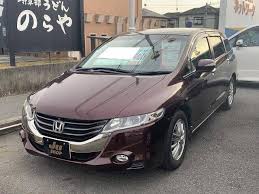 We did not find results for: 2009 Honda Odyssey Ref No 0120512415 Used Cars For Sale Picknbuy24 Com