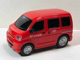 Image result for Ivory White 1966 Daihatsu